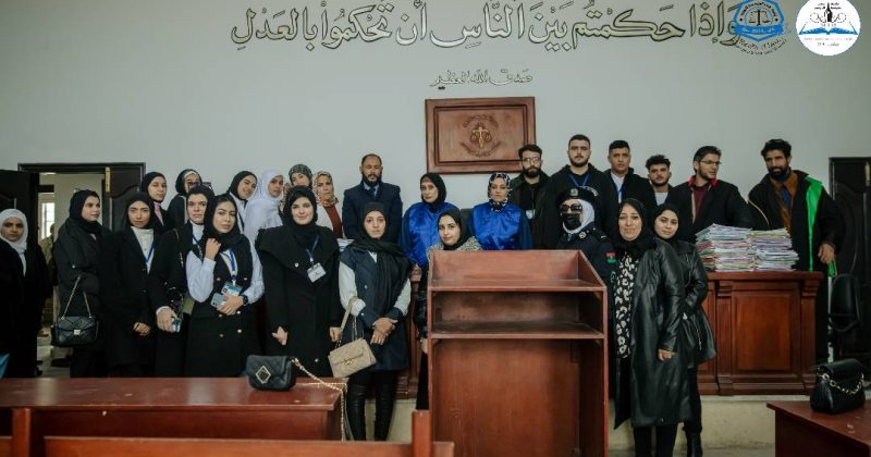 Law Students visit Benghazi Criminal Court